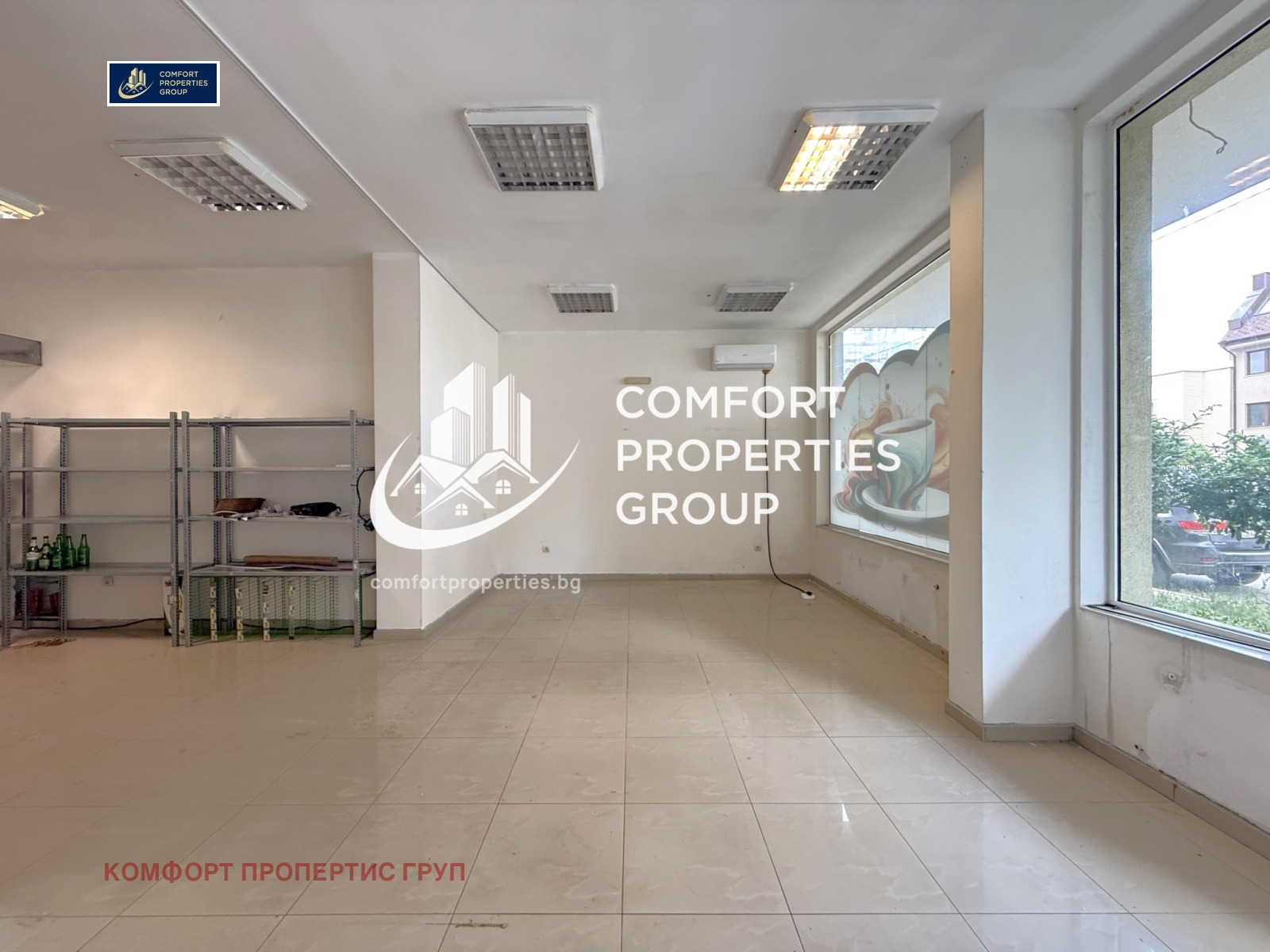 ���� ��� ���� ������� | Imot.bg � ����������� 10
