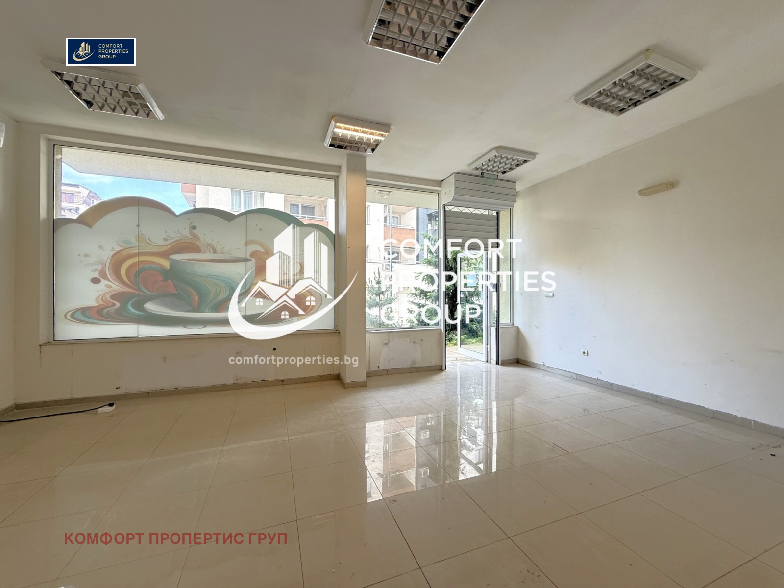 ���� ��� ���� ������� | Imot.bg � ����������� 4