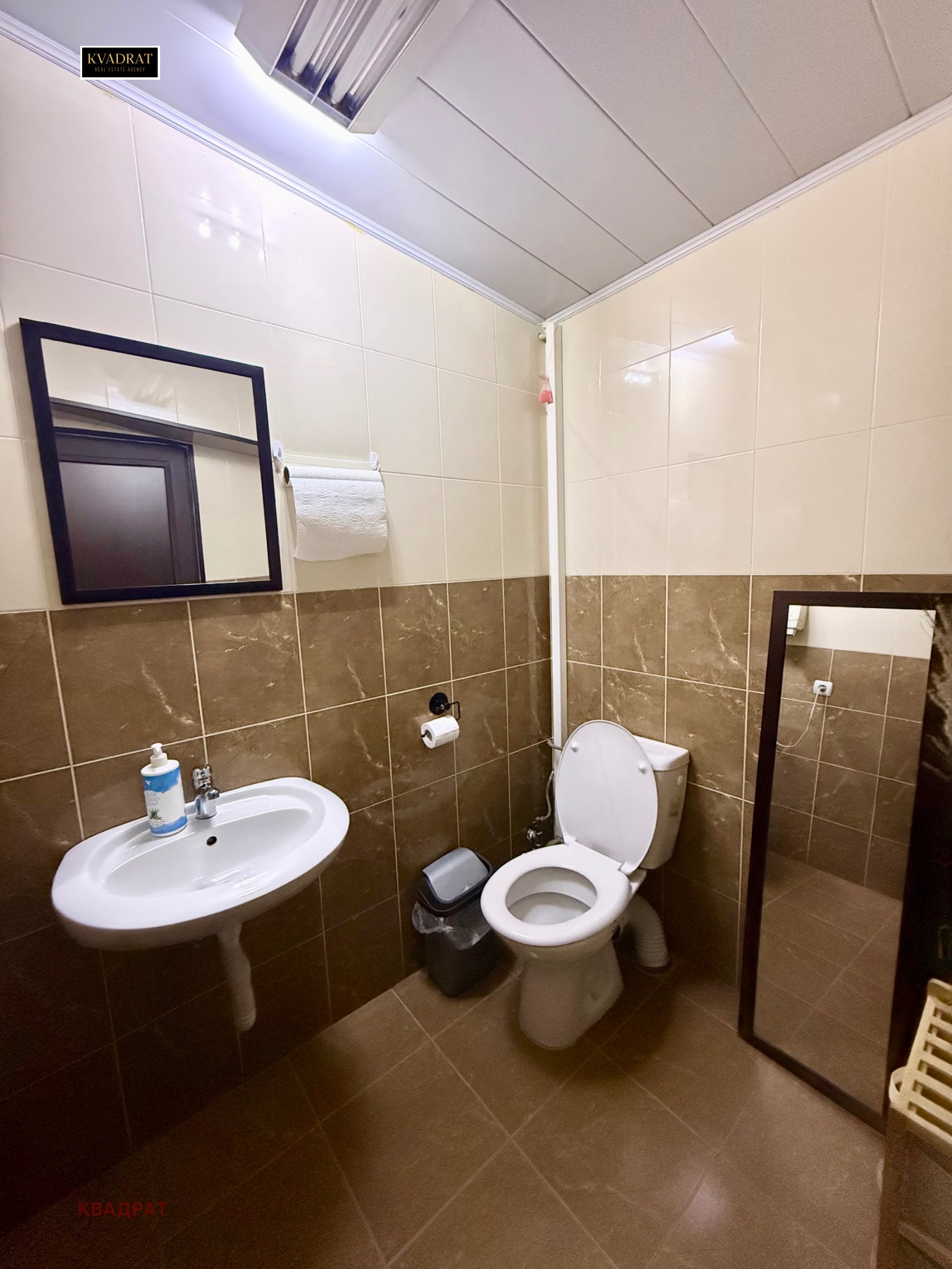 ���� ��� ���� ����� | Imot.bg � ����������� 6