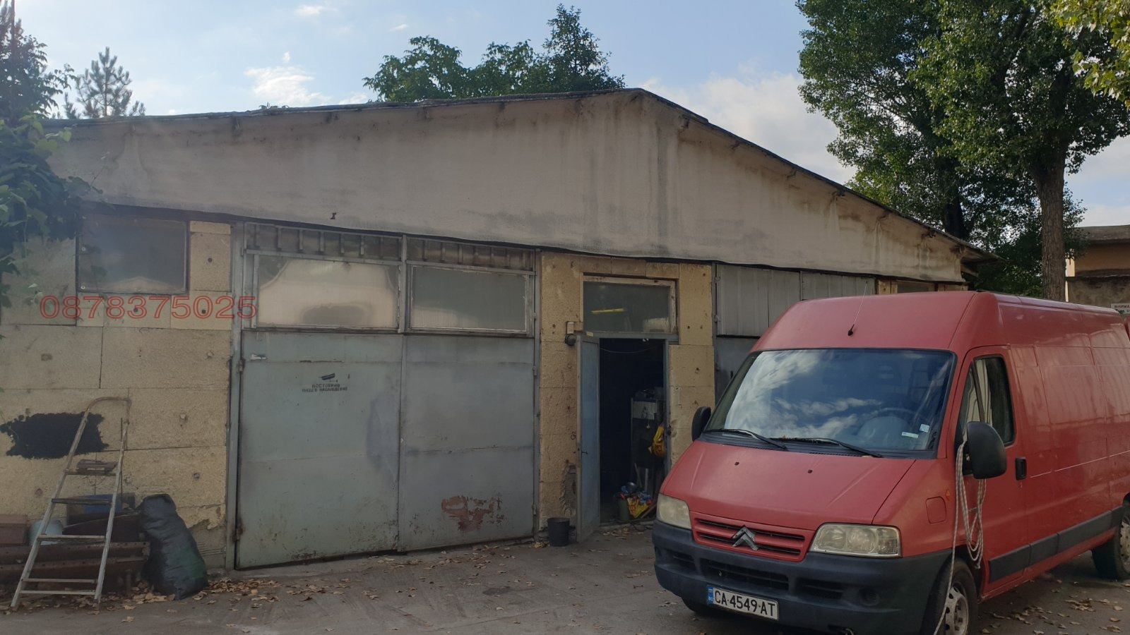 ���� ��� ���� ���������� | Imot.bg � ����������� 2