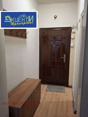 ���� ��� ���� 2-����� | Imot.bg � ����� ������ 10