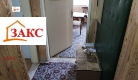 ���� ��� ���� 2-����� | Imot.bg � ����� ������ 5