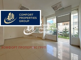 ���� ��� ���� ������� | Imot.bg � ����� ������ 11