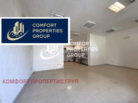 ���� ��� ���� ������� | Imot.bg � ����� ������ 8
