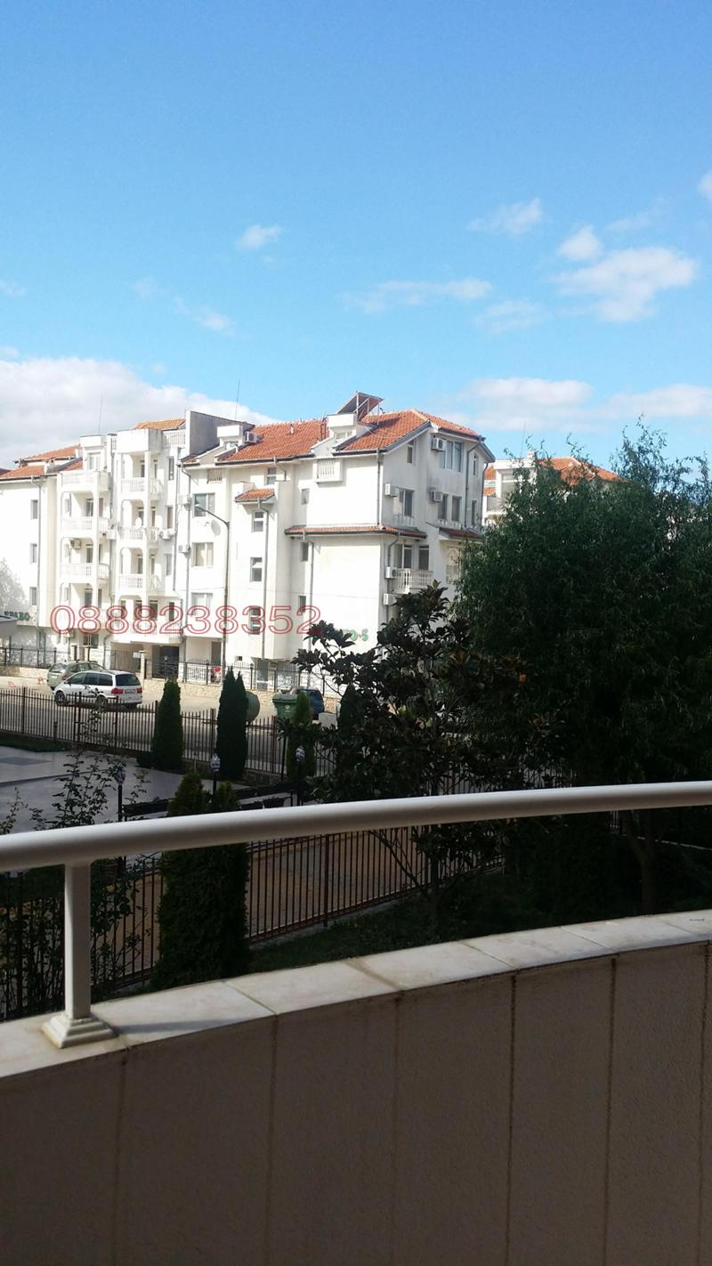 ���� ��� ���� 1-����� | Imot.bg � ����������� 14