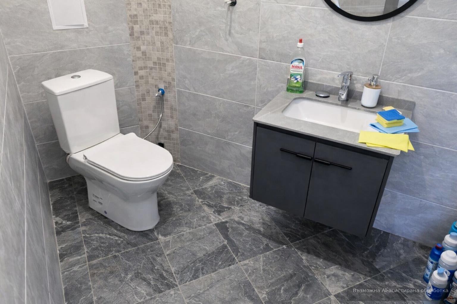 ���� ��� ���� 1-����� | Imot.bg � ����������� 4