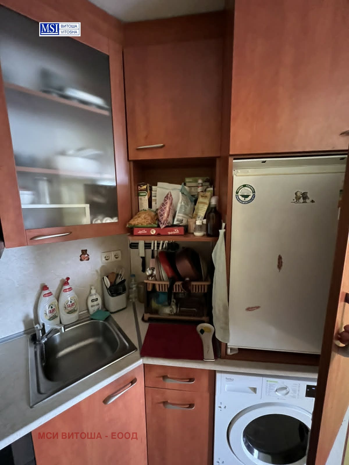 ���� ��� ���� 2-����� | Imot.bg � ����������� 8