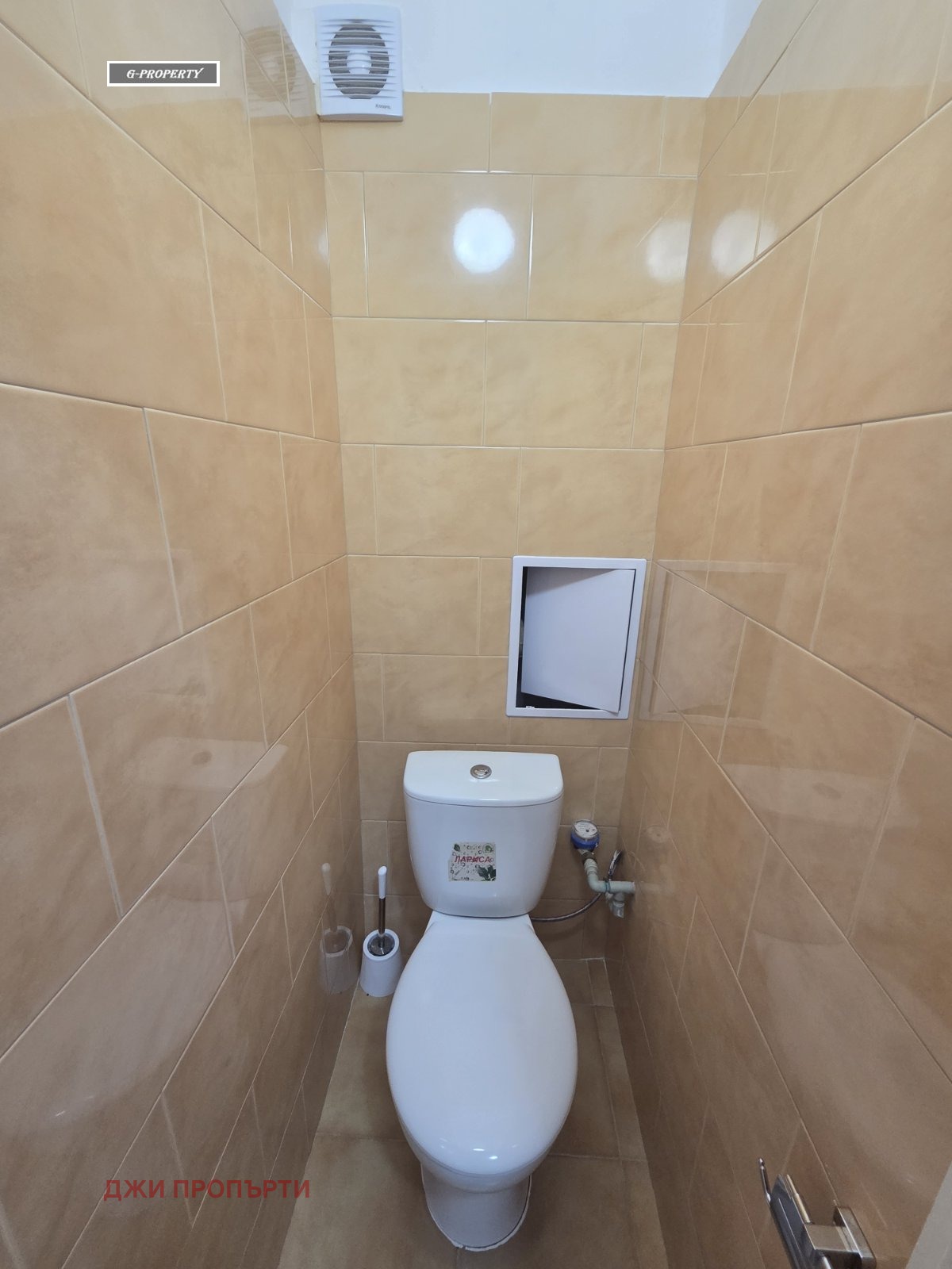 ���� ��� ���� 2-����� | Imot.bg � ����������� 7