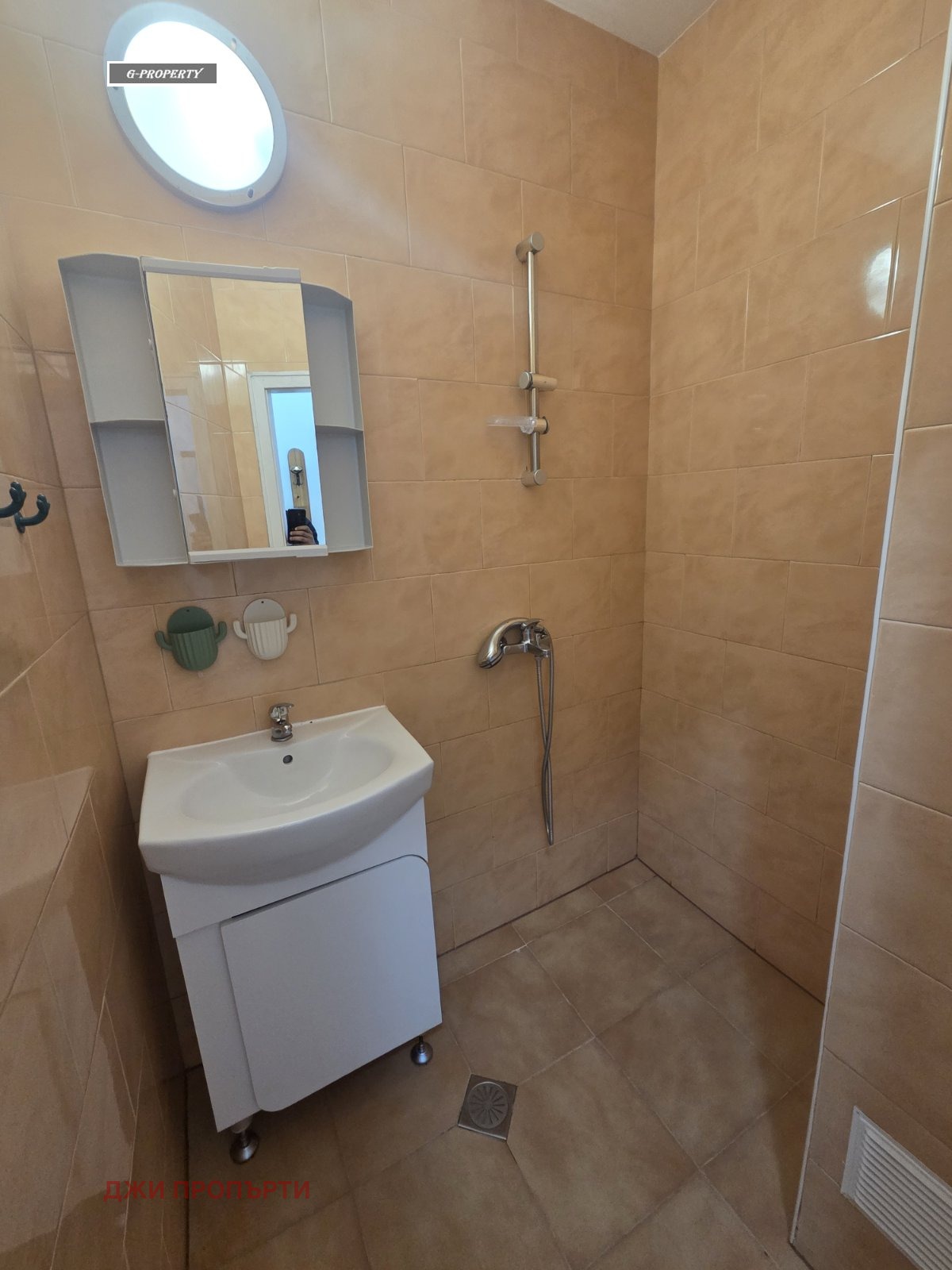 ���� ��� ���� 2-����� | Imot.bg � ����������� 6