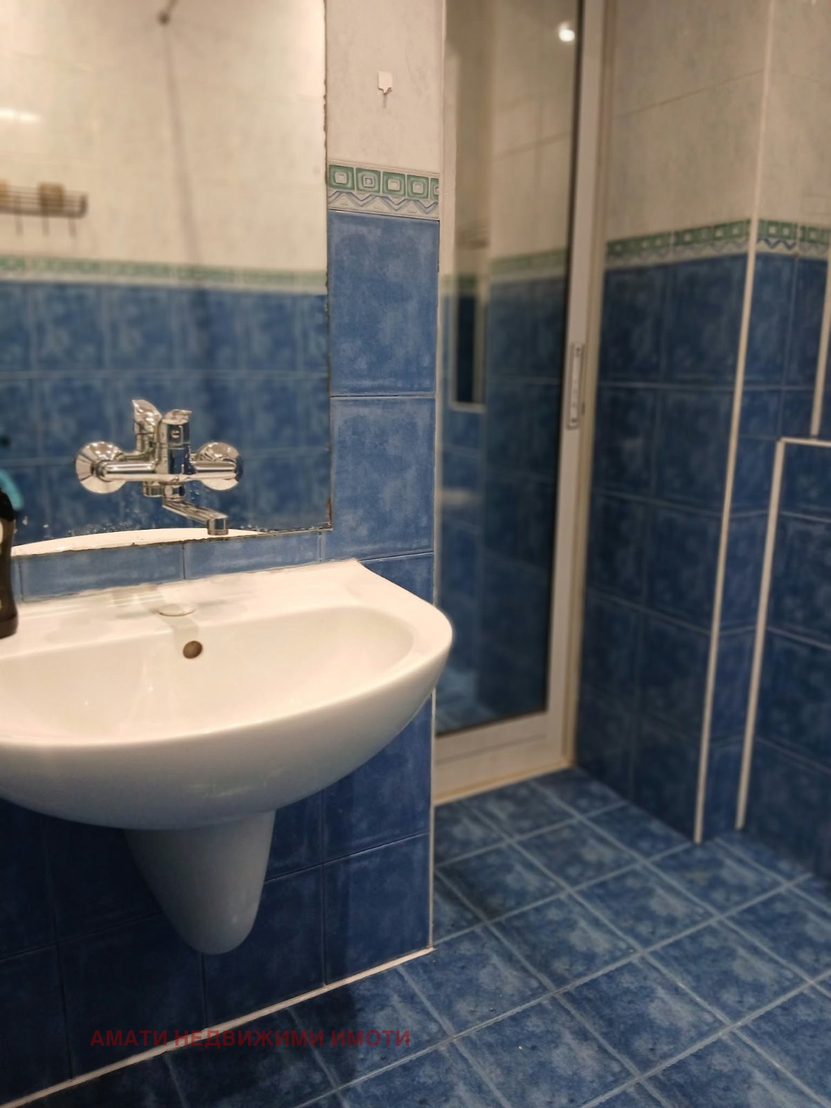 ���� ��� ���� 2-����� | Imot.bg � ����������� 11