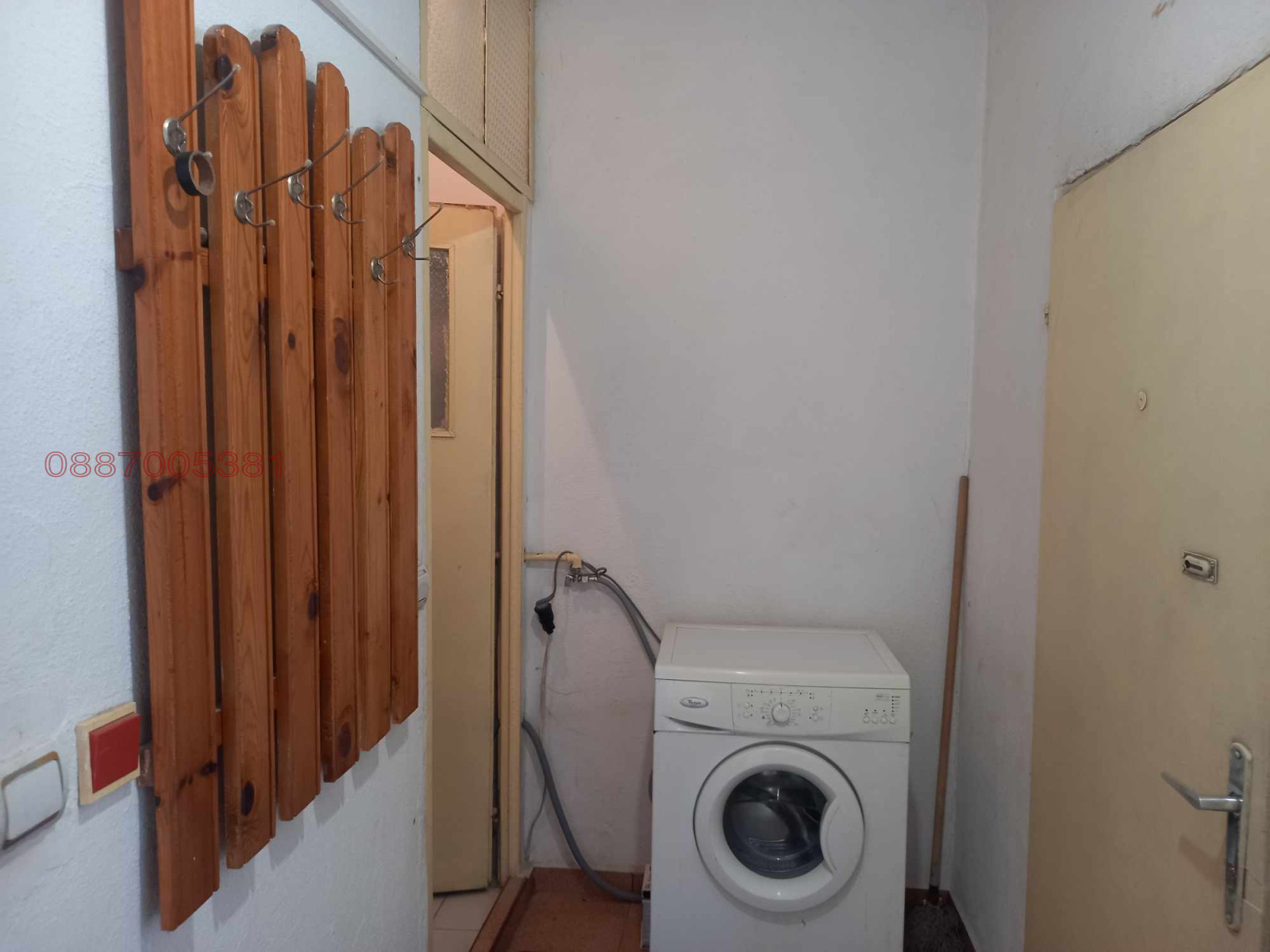 ���� ��� ���� 2-����� | Imot.bg � ����������� 7