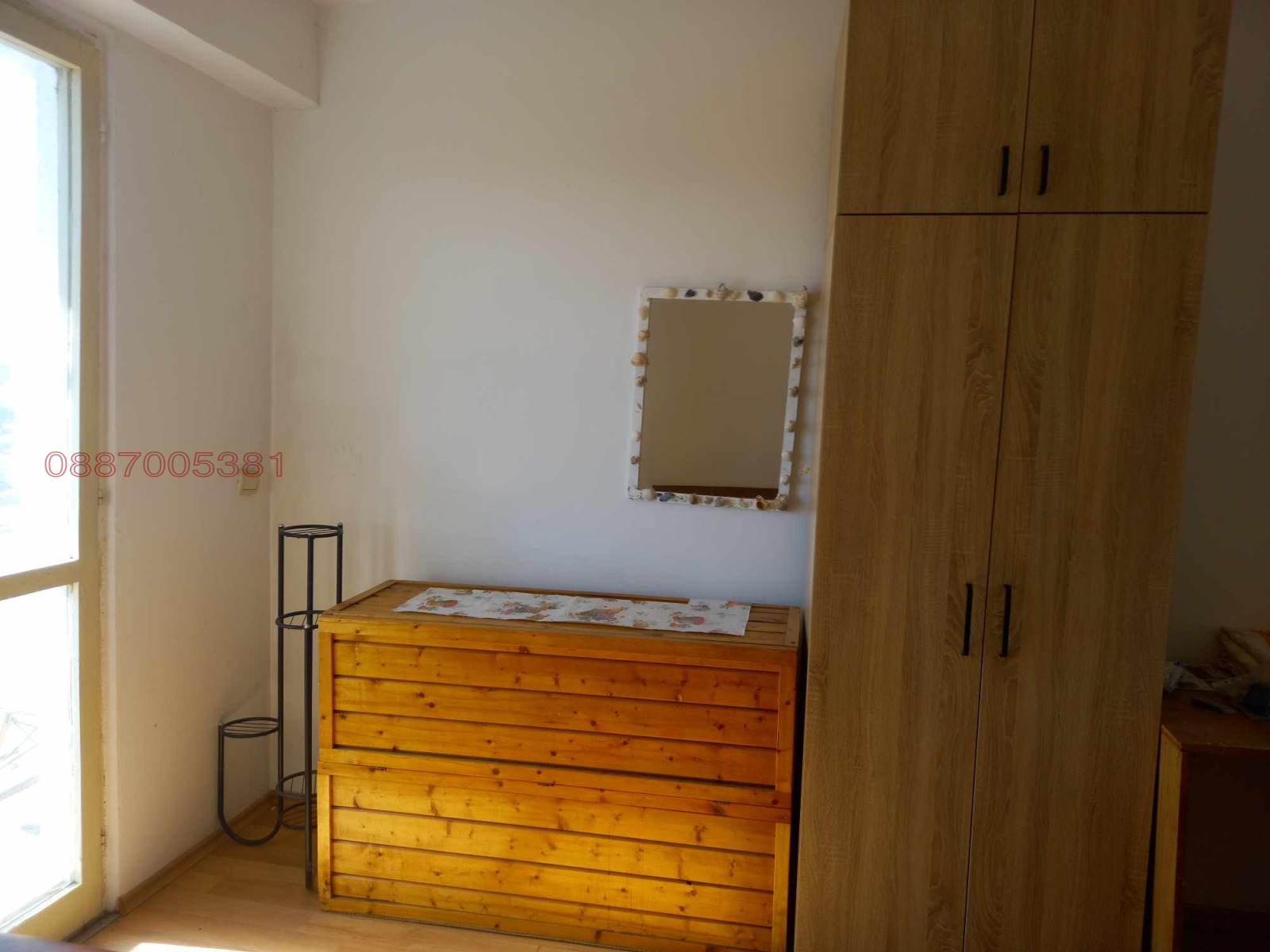 ���� ��� ���� 2-����� | Imot.bg � ����������� 6