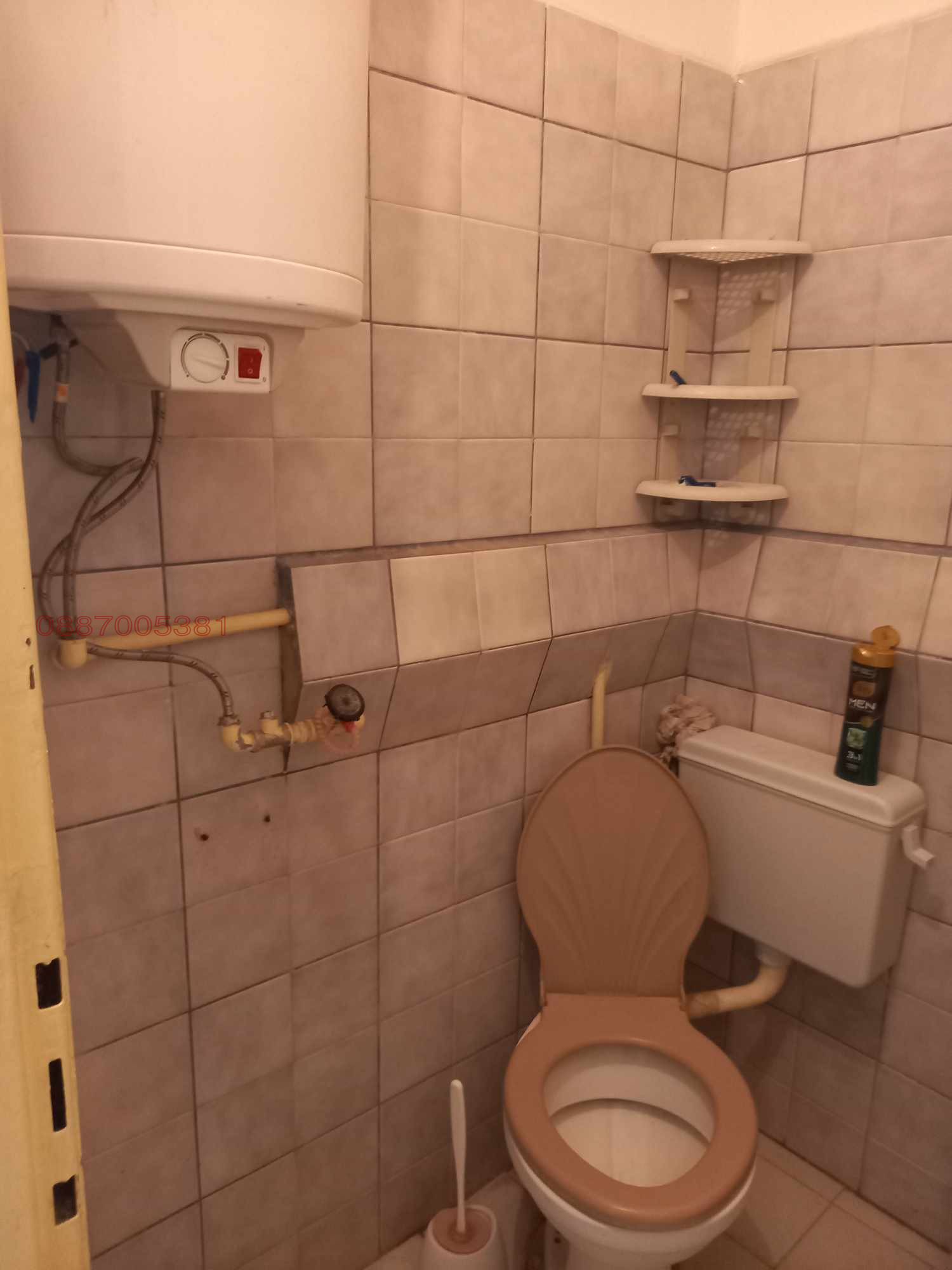 ���� ��� ���� 2-����� | Imot.bg � ����������� 8