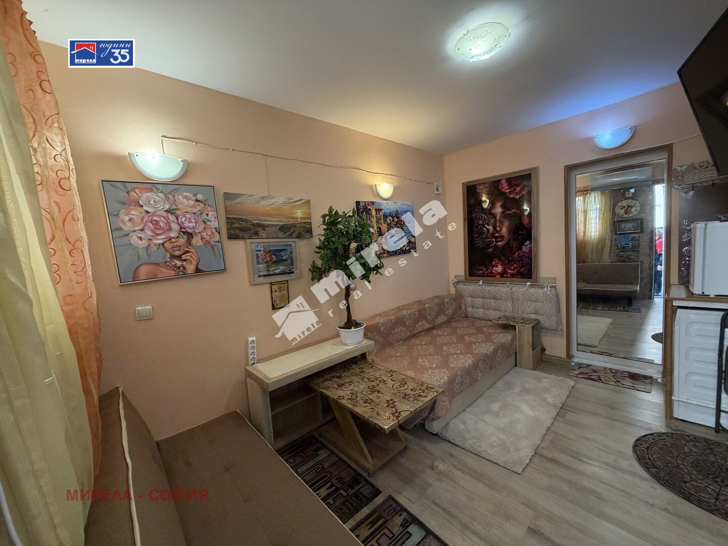 ���� ��� ���� ���� | Imot.bg � ����������� 1