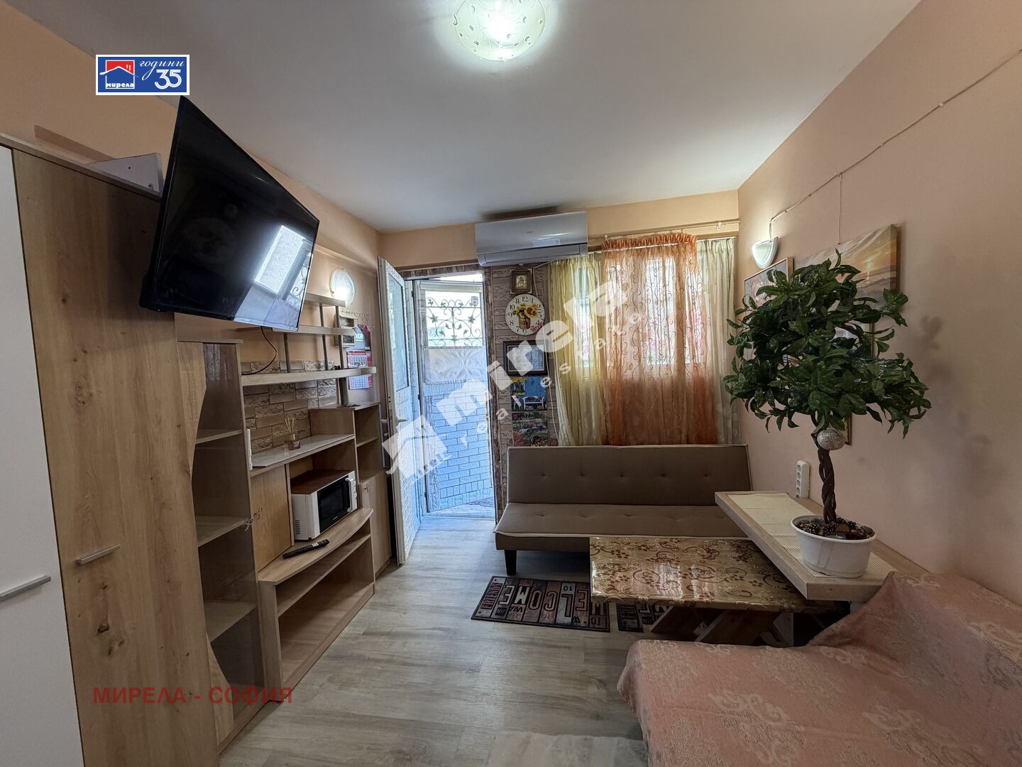 ���� ��� ���� ���� | Imot.bg � ����������� 4