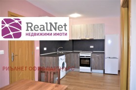    2- | Imot.bg    4