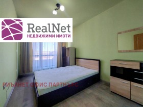    2- | Imot.bg    6