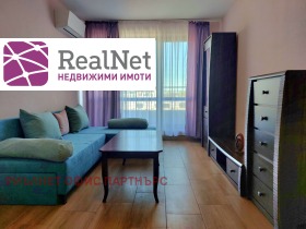 For Rent 1 bedroom