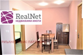    2- | Imot.bg    5