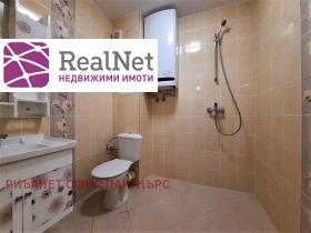    2- | Imot.bg    7