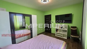    3- | Imot.bg    7