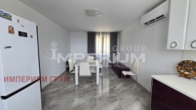    3- | Imot.bg    6