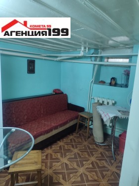 ���� ��� ���� ���� | Imot.bg � ����� ������ 5