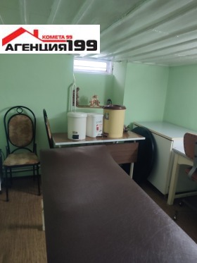 ���� ��� ���� ���� | Imot.bg � ����� ������ 10