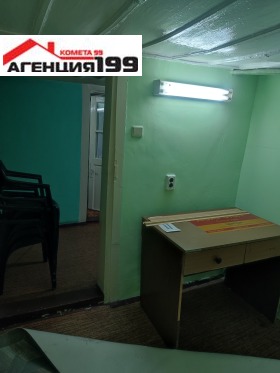 ���� ��� ���� ���� | Imot.bg � ����� ������ 9