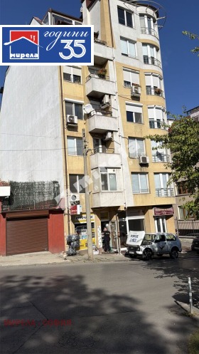 ���� ��� ���� ���� | Imot.bg � ����� ������ 5