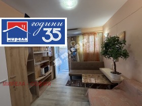 ���� ��� ���� ���� | Imot.bg � ����� ������ 4