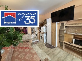 ���� ��� ���� ���� | Imot.bg � ����� ������ 2