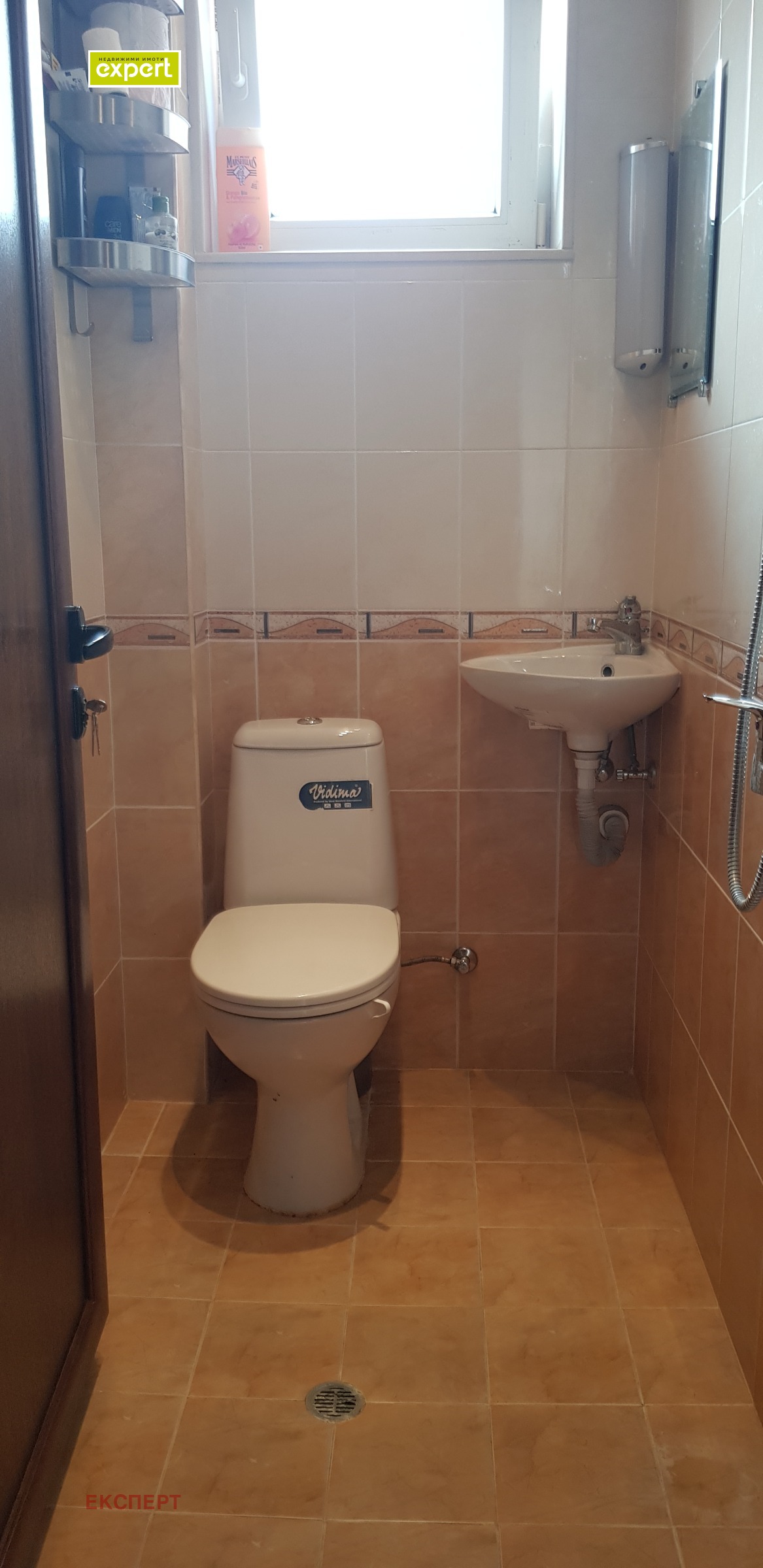 ���� ��� ���� 2-����� | Imot.bg � ����������� 8