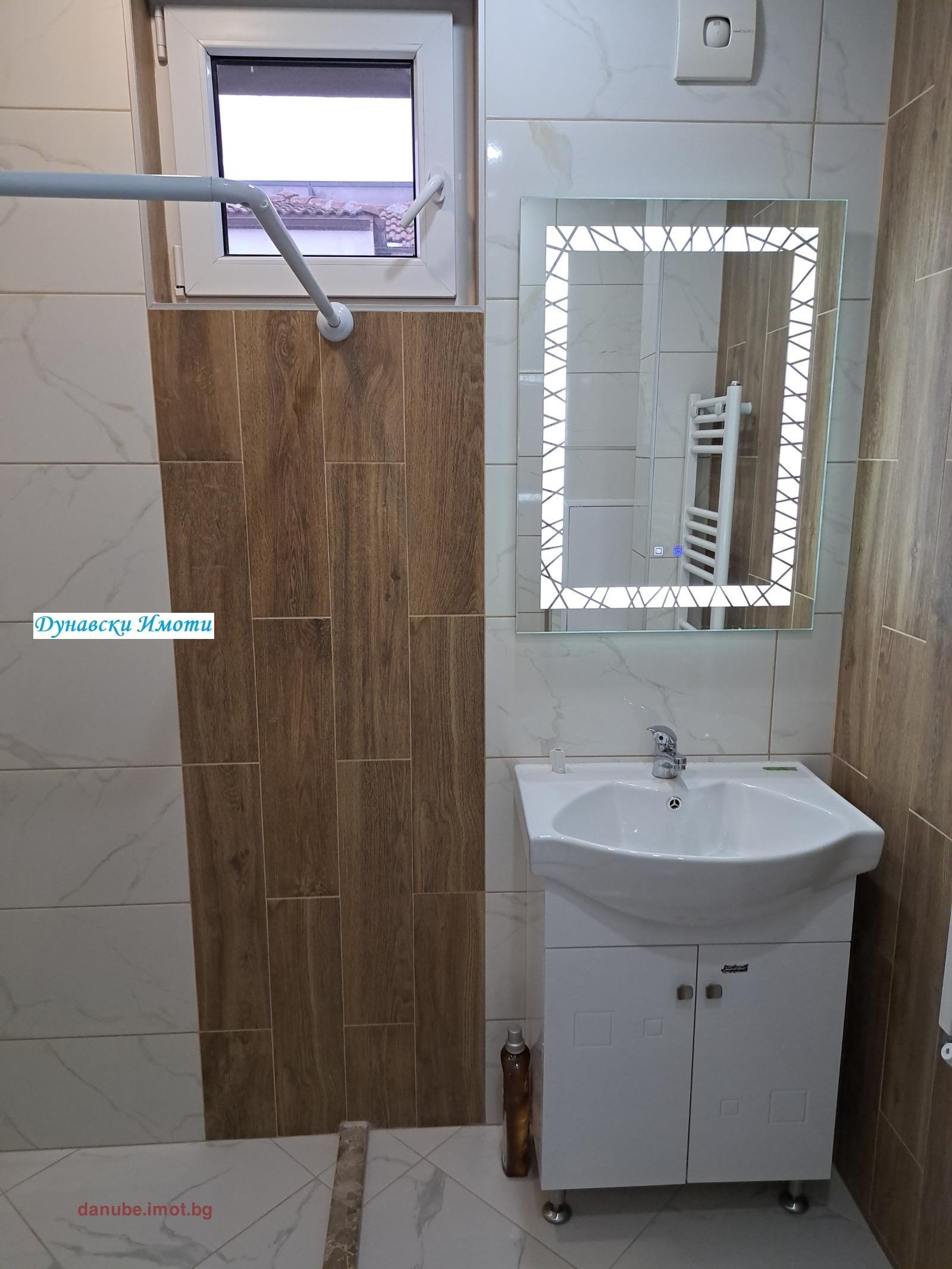 ���� ��� ���� 2-����� | Imot.bg � ����������� 6