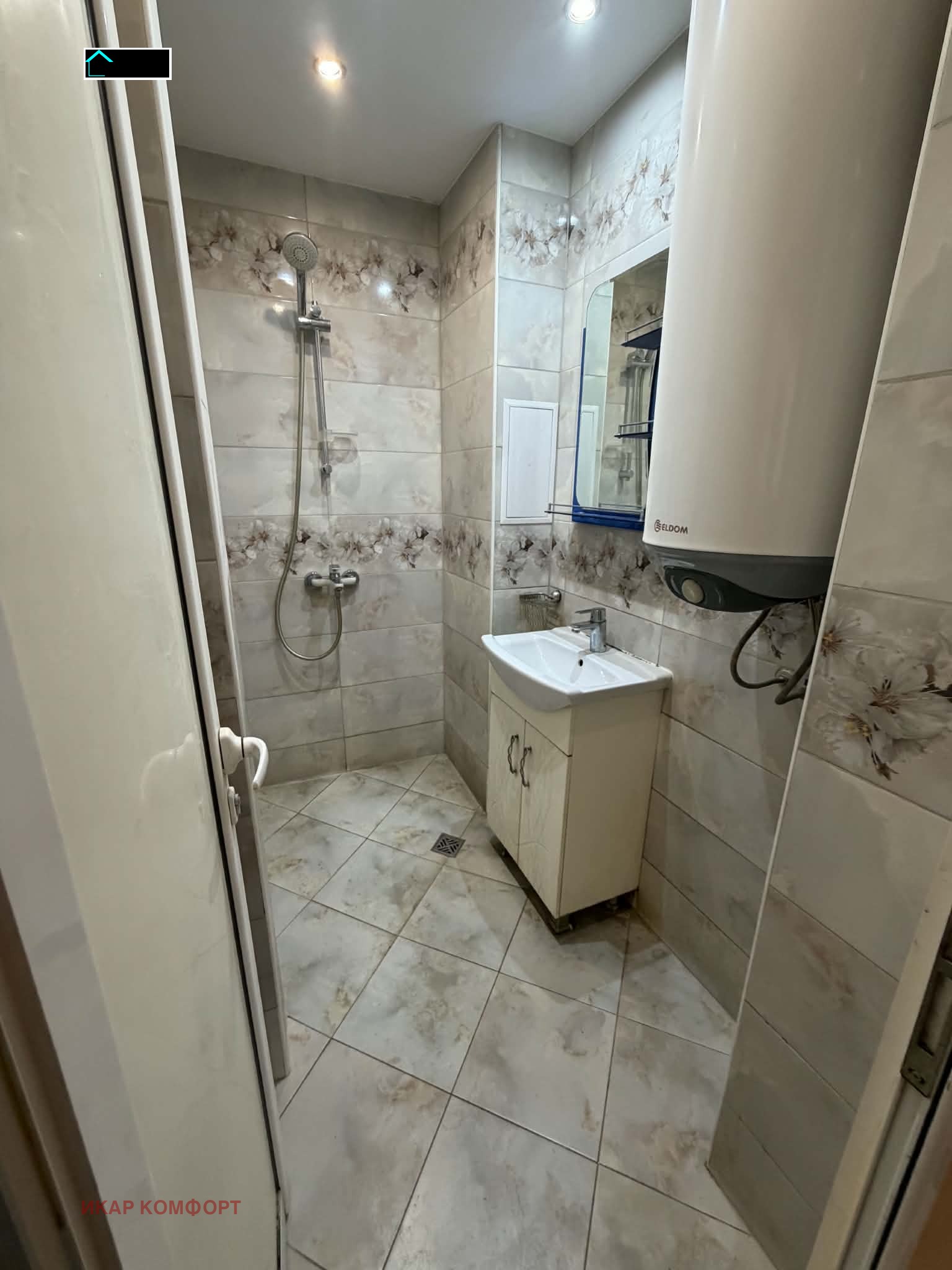 ���� ��� ���� 3-����� | Imot.bg � ����������� 11