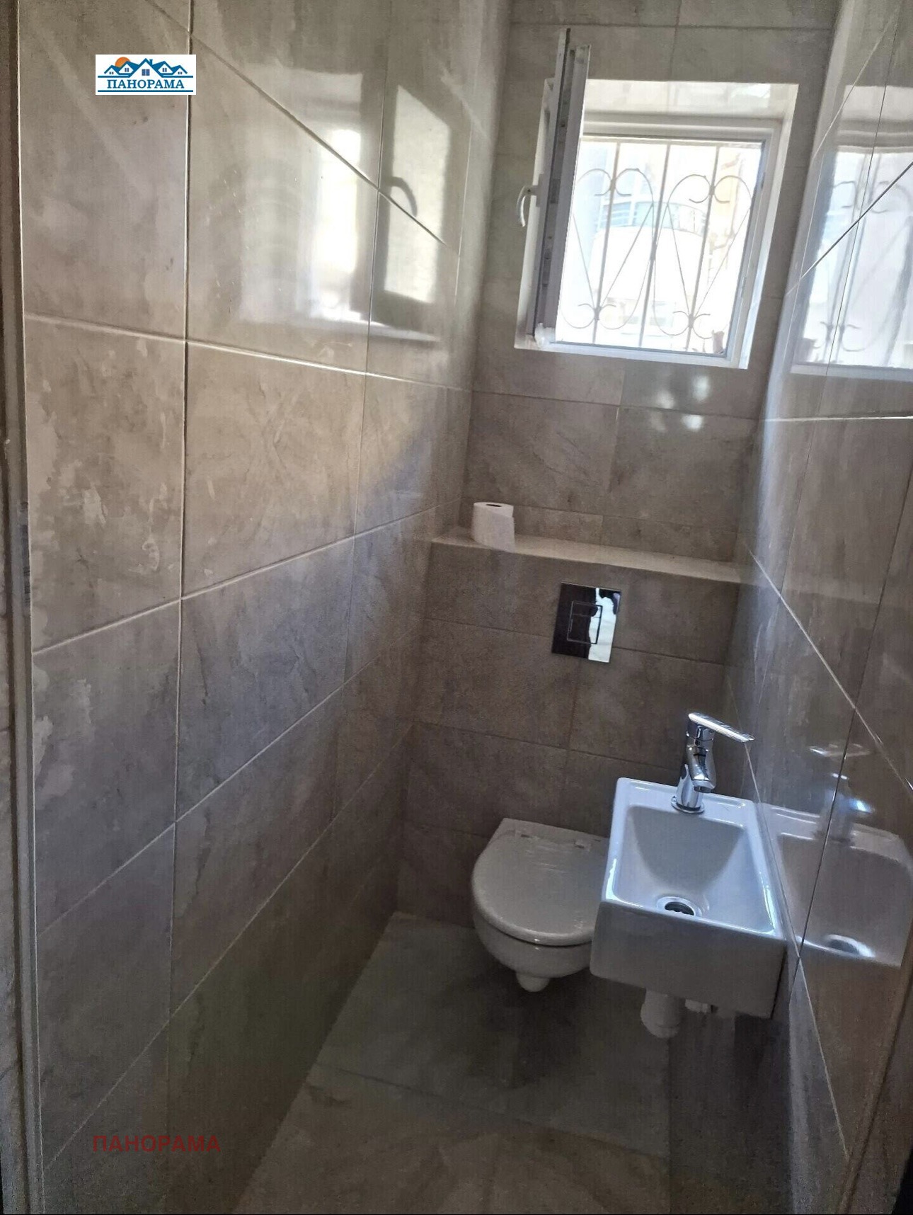 Дава под Наем ОФИС | Imot.bg — изображение 6