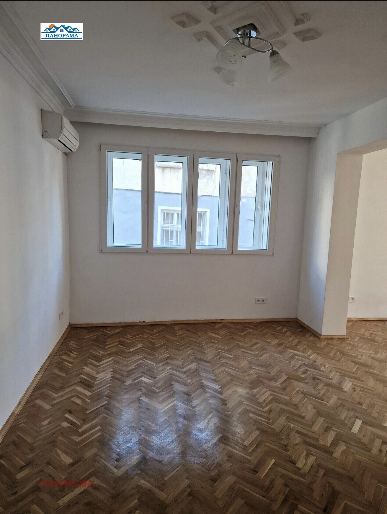 Дава под Наем ОФИС | Imot.bg — изображение 1