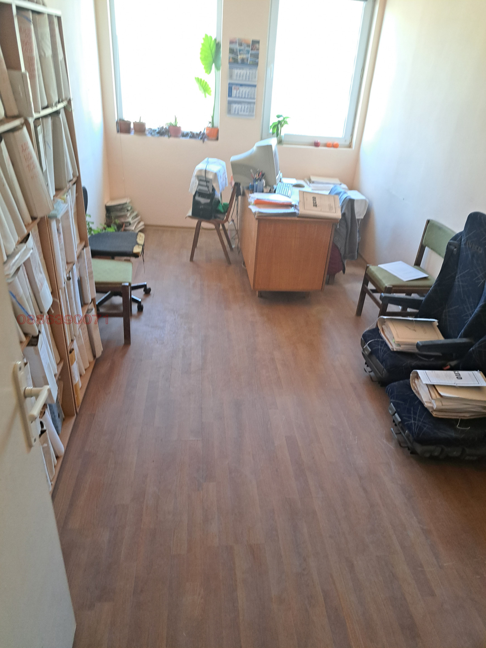 ���� ��� ���� ����. ��������� | Imot.bg � ����������� 4