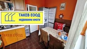    2- | Imot.bg    4
