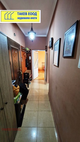    2- | Imot.bg    8
