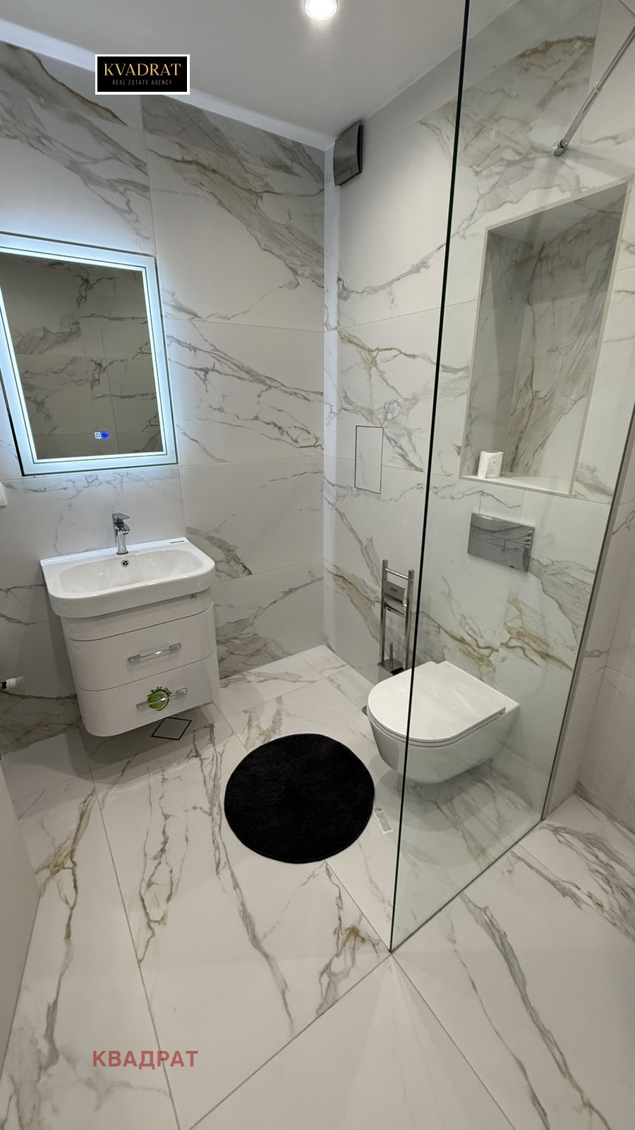 Дава под Наем 3-СТАЕН | Imot.bg — изображение 10