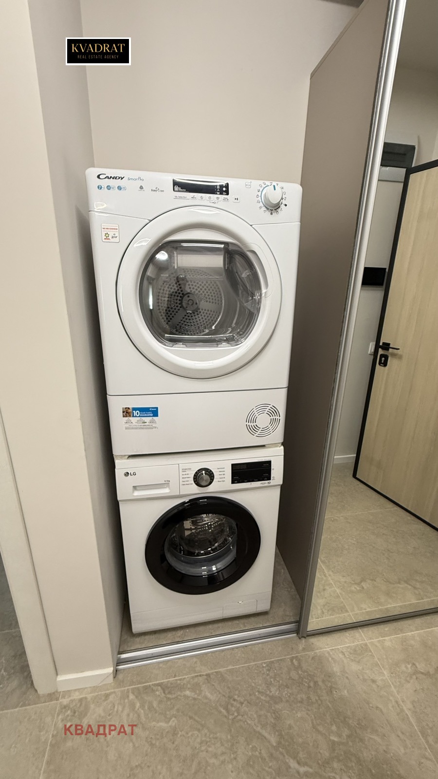 Дава под Наем 3-СТАЕН | Imot.bg — изображение 11