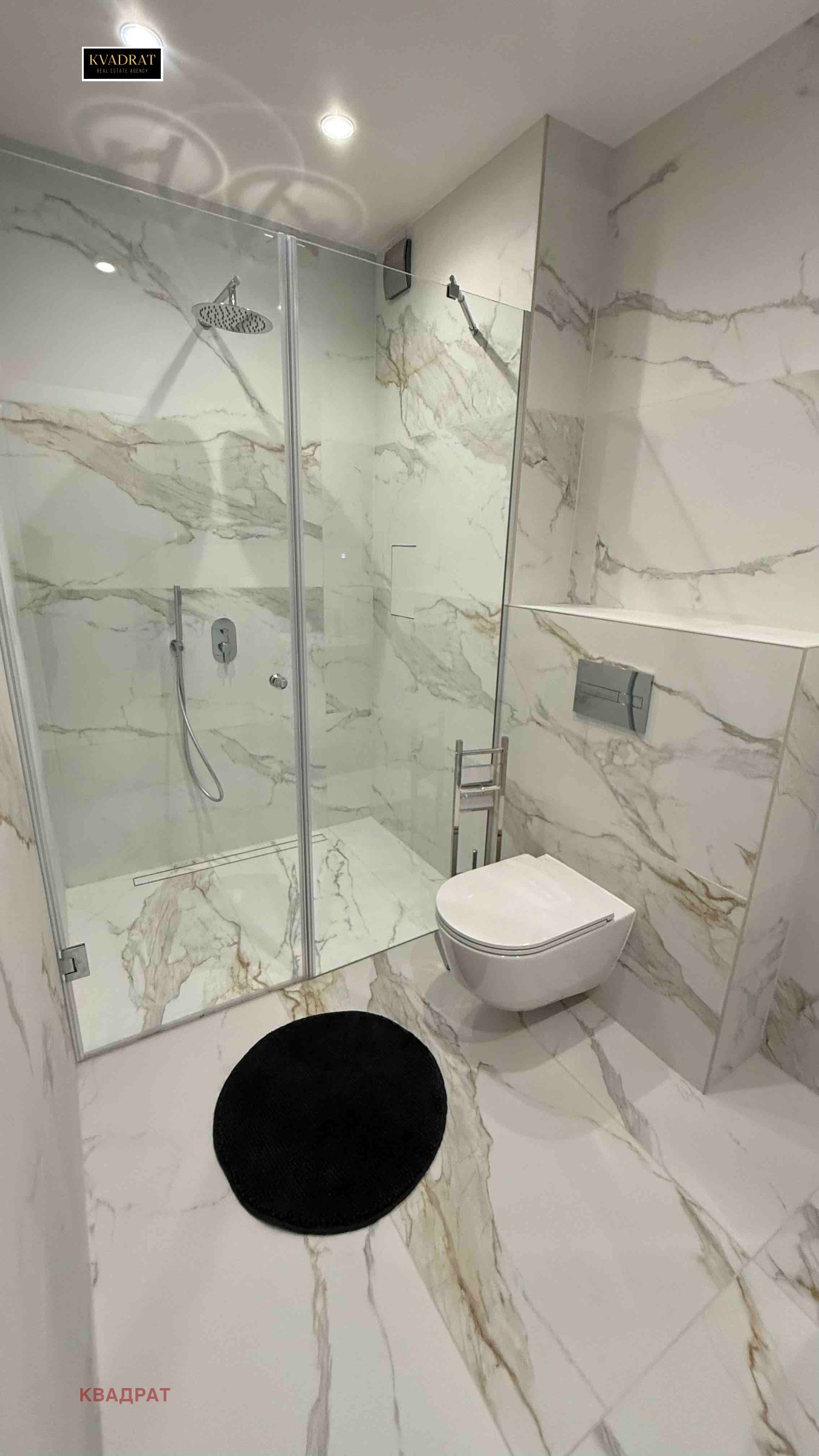 Дава под Наем 3-СТАЕН | Imot.bg — изображение 6