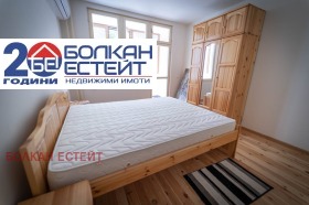    3- | Imot.bg    5