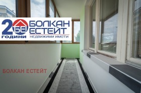    3- | Imot.bg    12