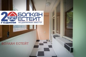    3- | Imot.bg    13