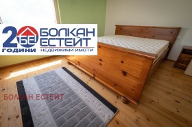    3- | Imot.bg    4