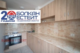    3- | Imot.bg    2