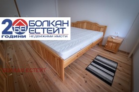    3- | Imot.bg    6