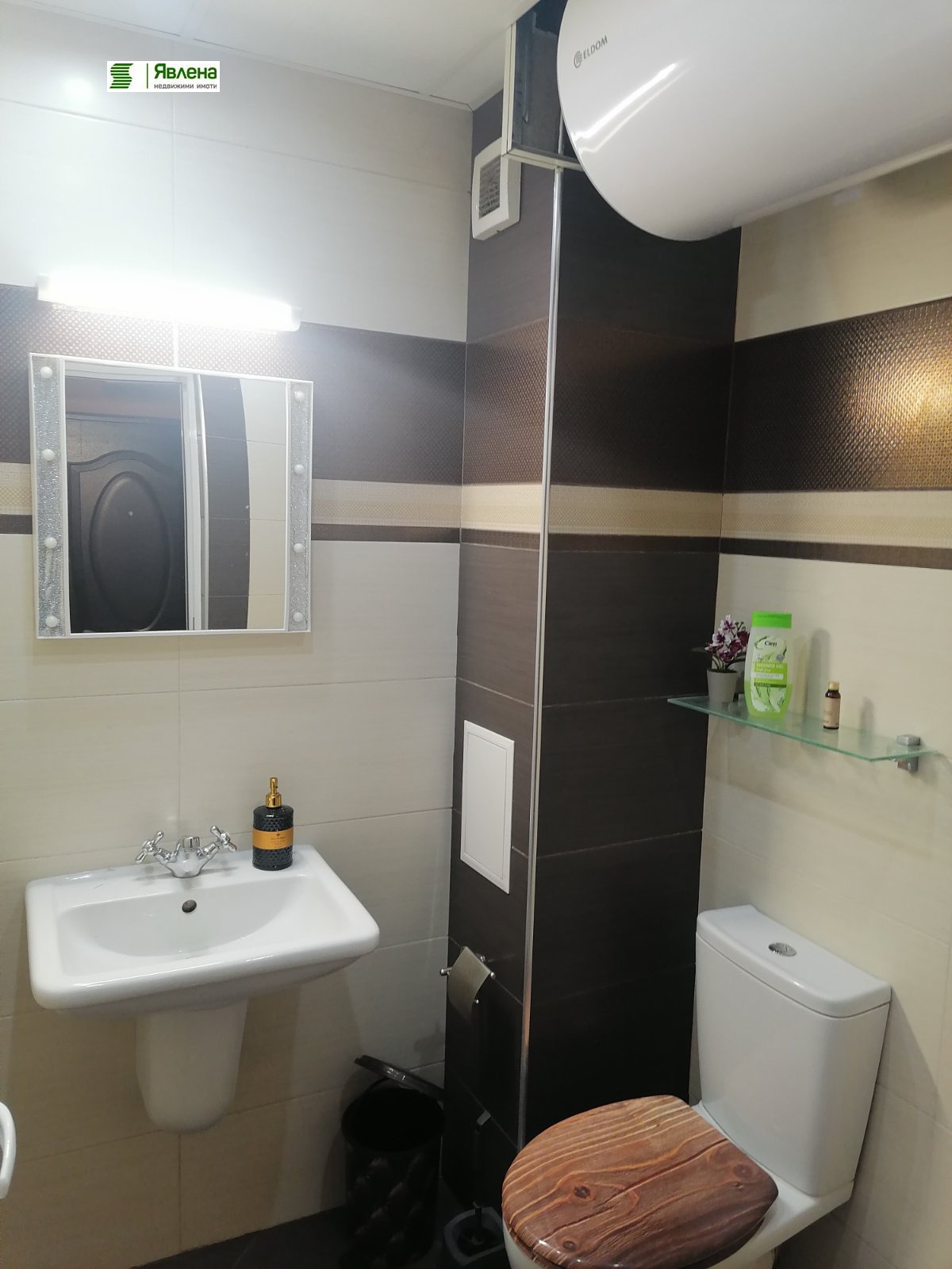 Дава под наем 2-СТАЕН, гр. Стара Загора, ОРБ, снимка 8 - Апартаменти - 56382410